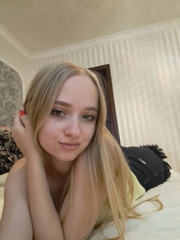 Роза